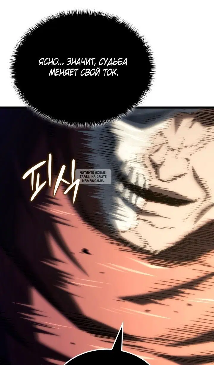 Page 128.000