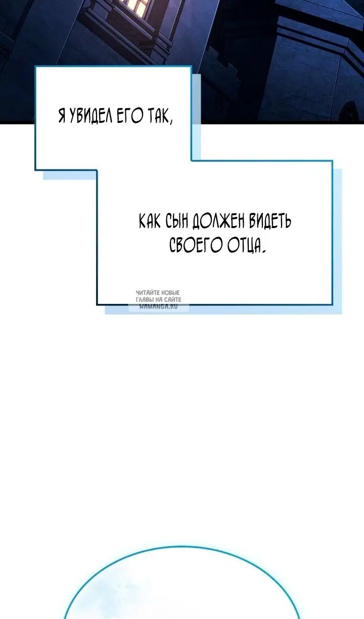 Page 129.000
