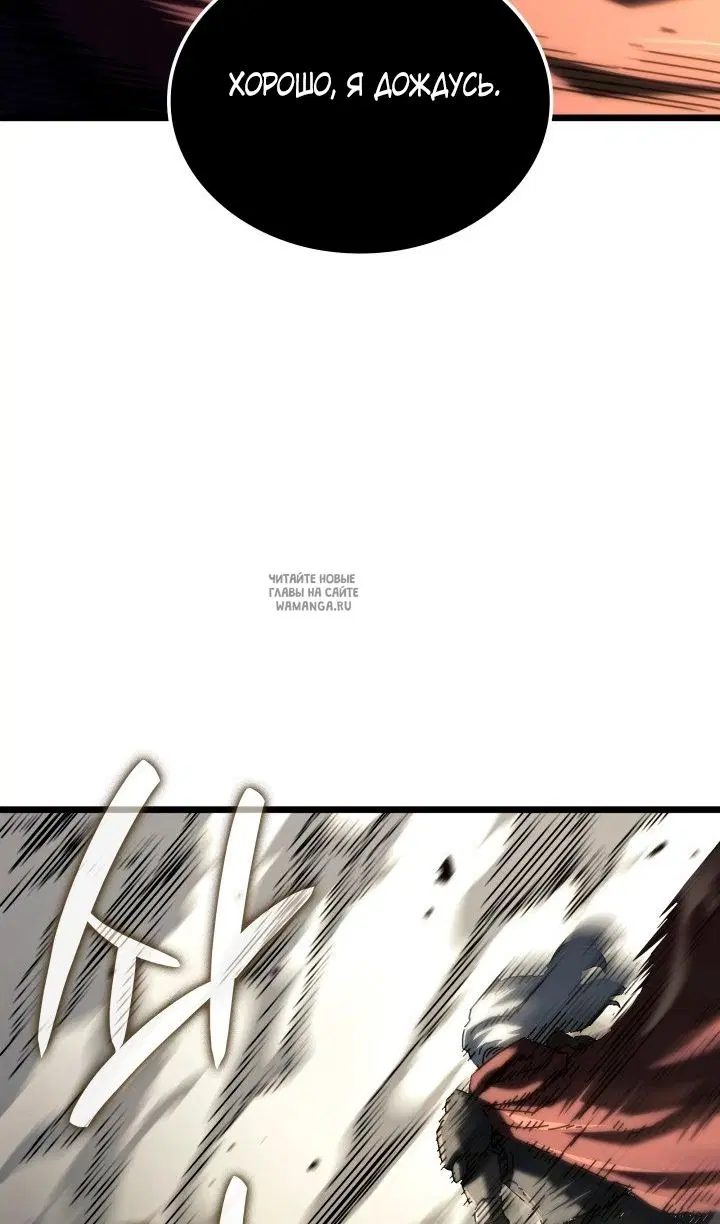 Page 129.000