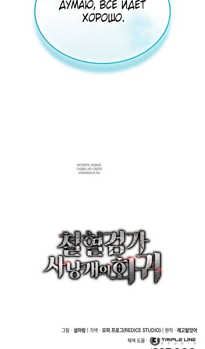 Page 130.000