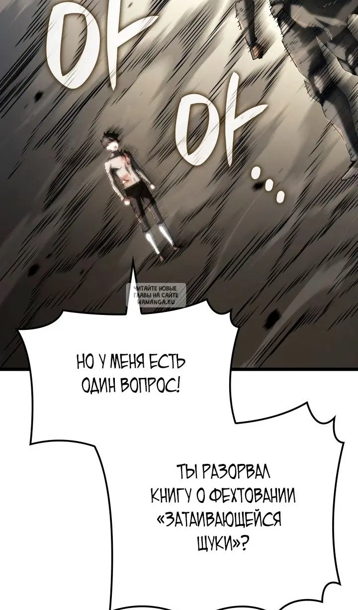 Page 130.000