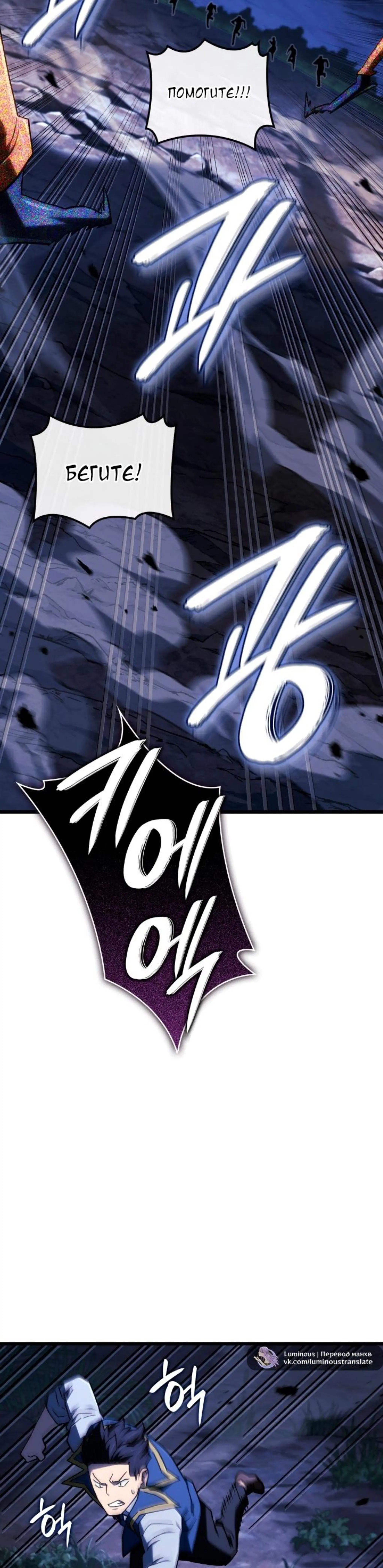 Page 13.002