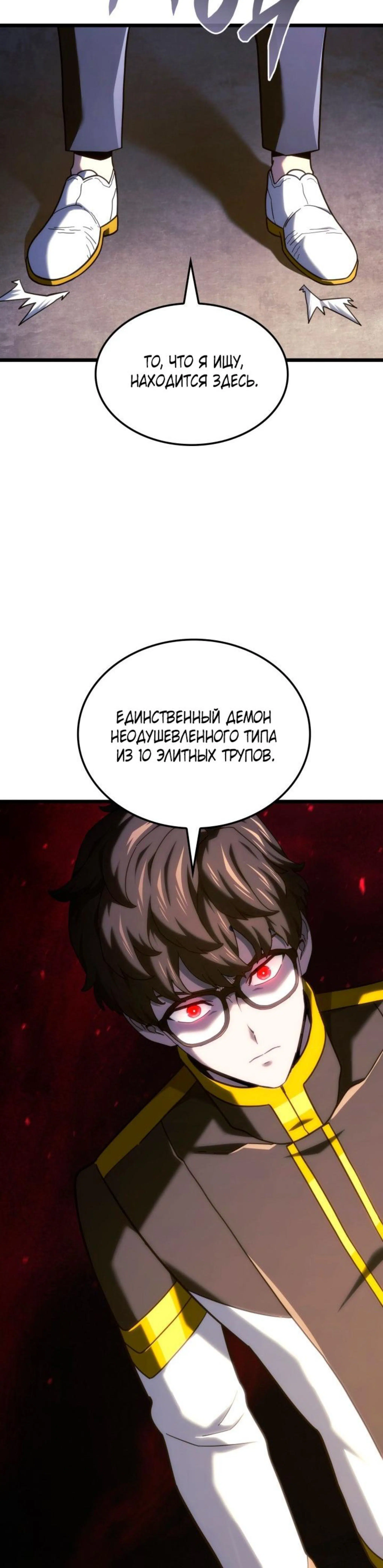 Page 13.002
