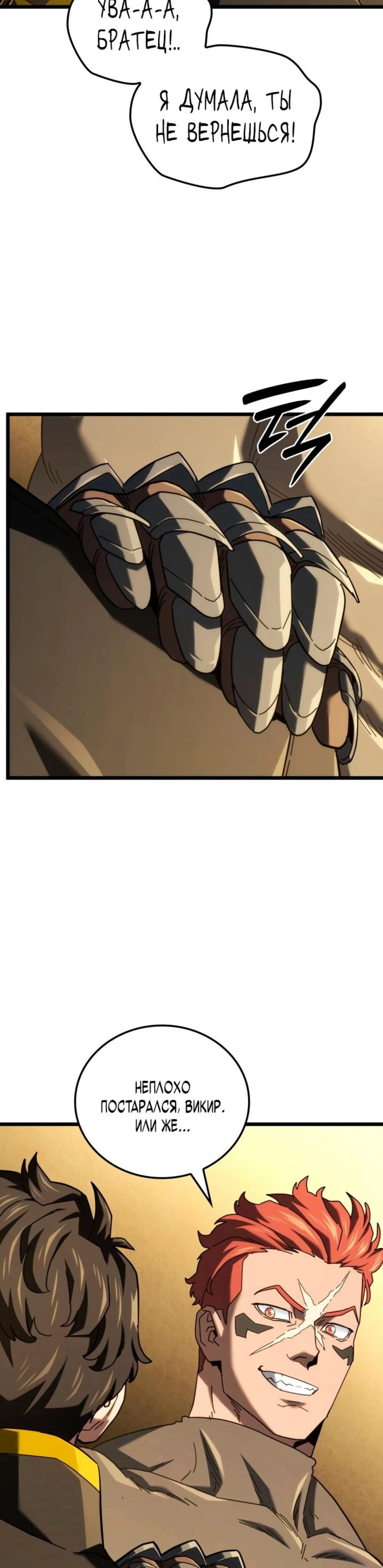 Page 13.002