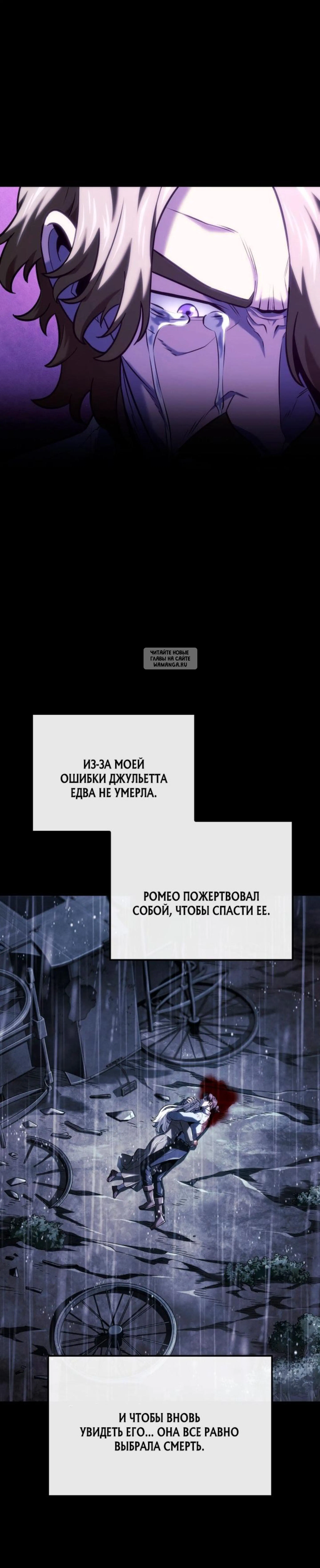 Page 13.001