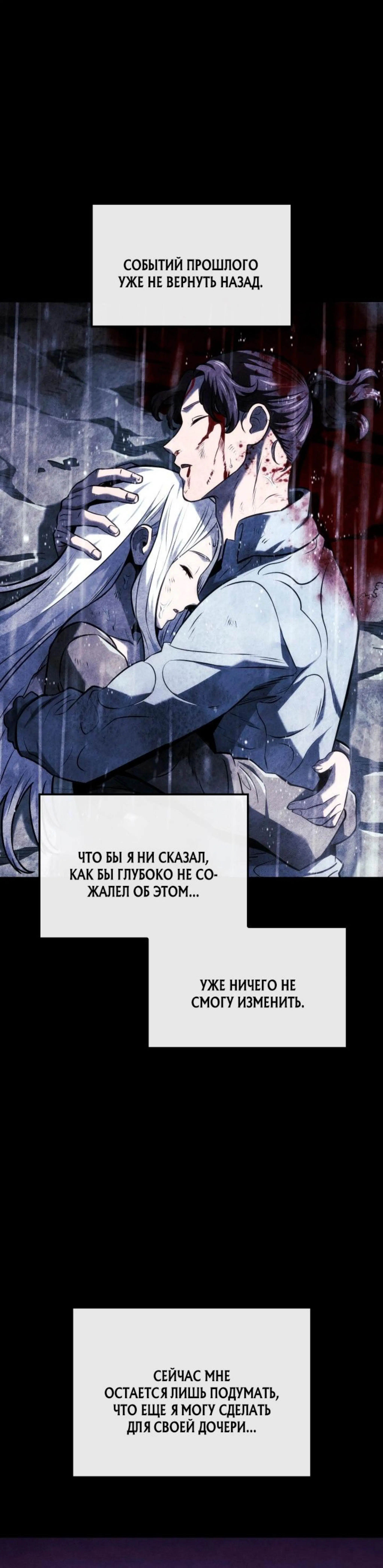 Page 13.002
