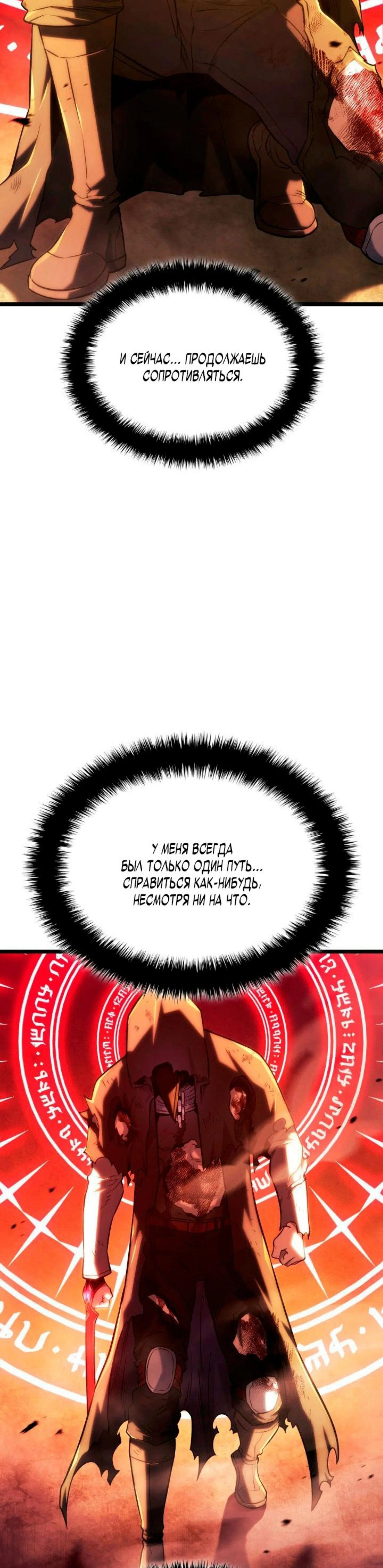 Page 13.002