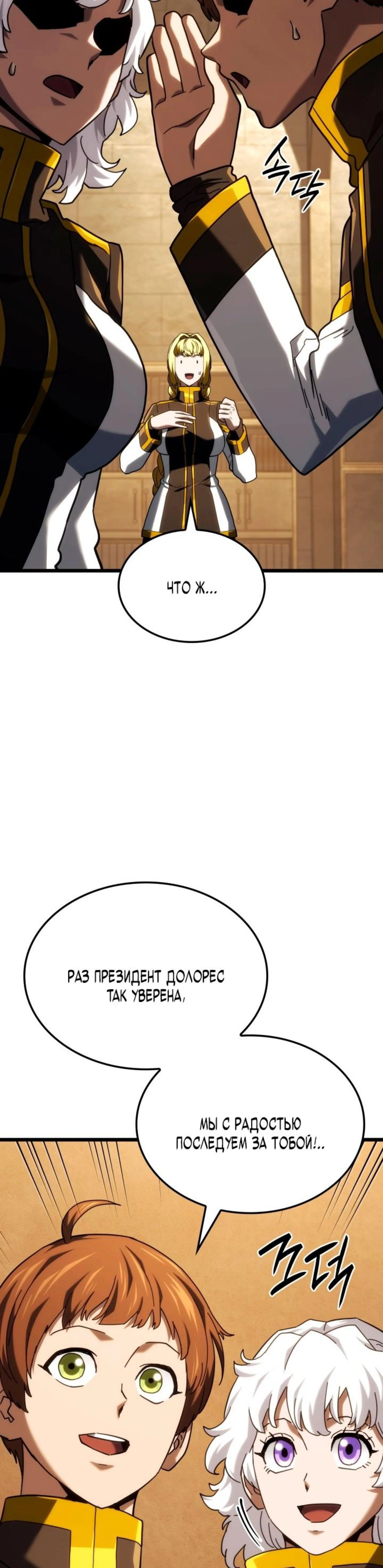 Page 13.002