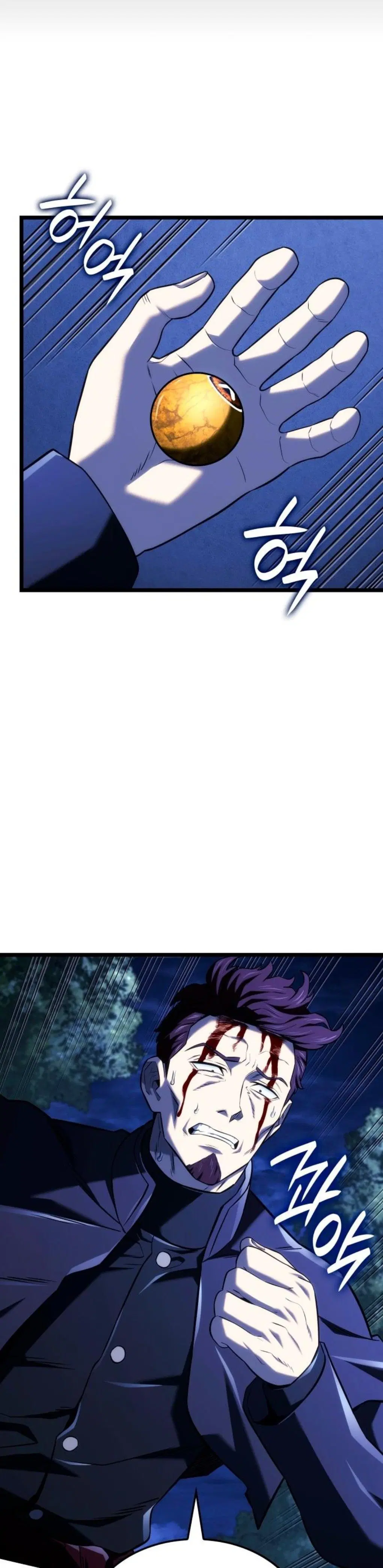 Page 13.001