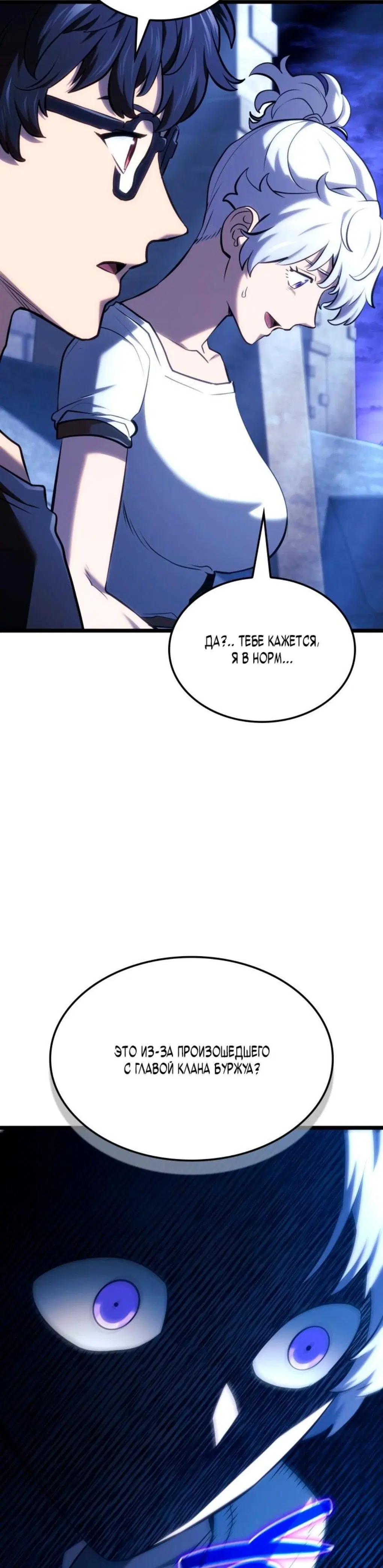 Page 13.001