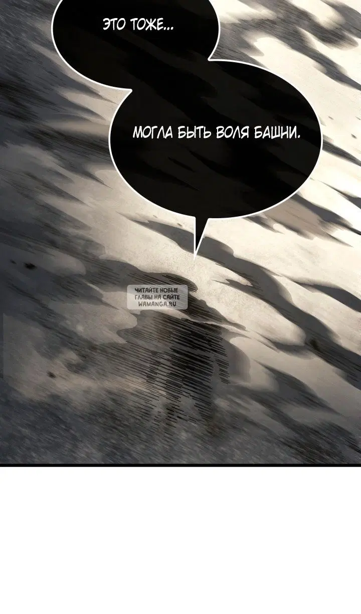 Page 133.000