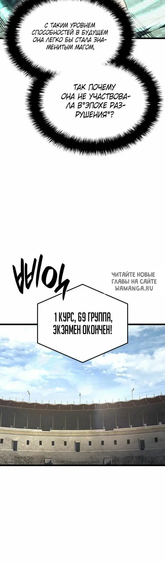 Page 24.000