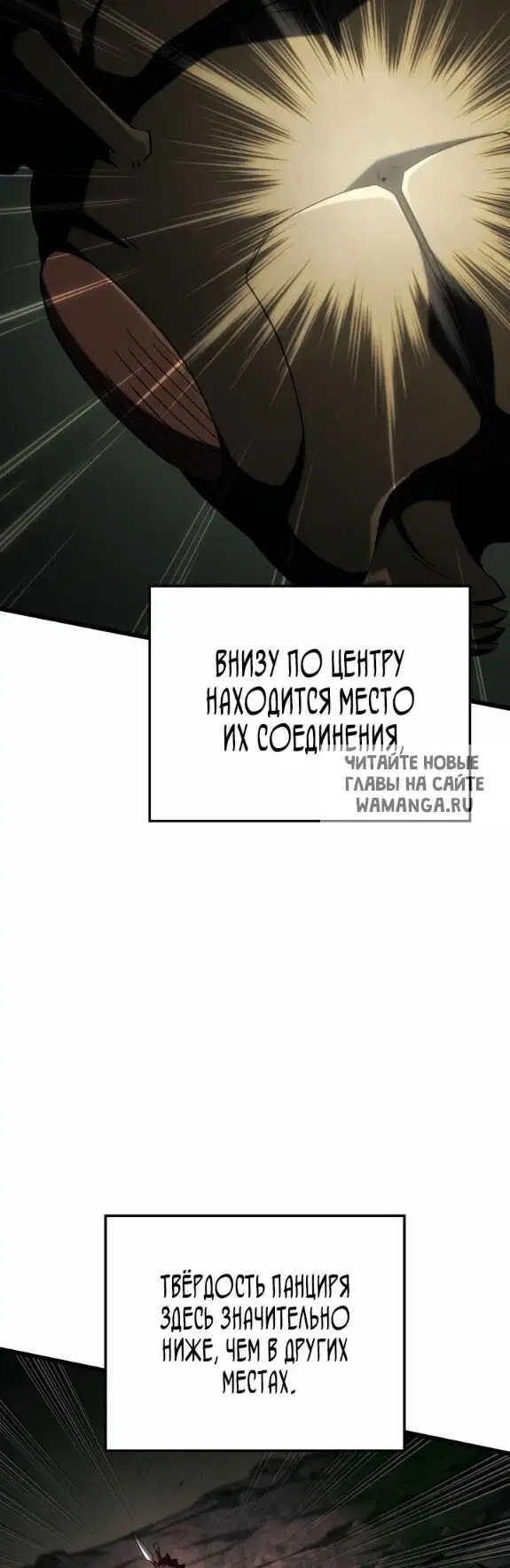 Page 24.000