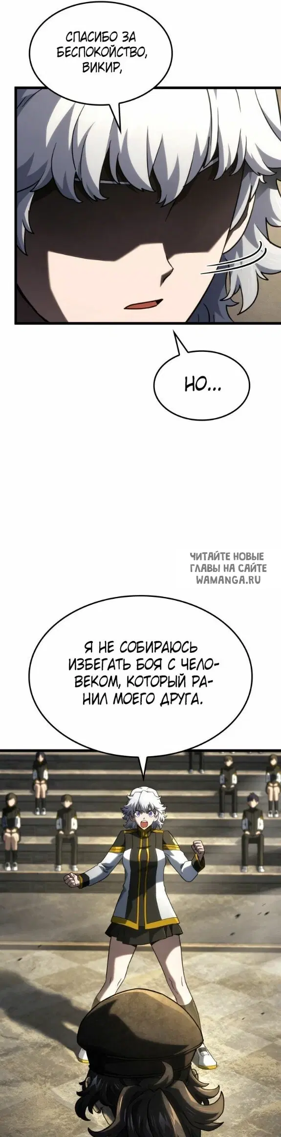 Page 24.000