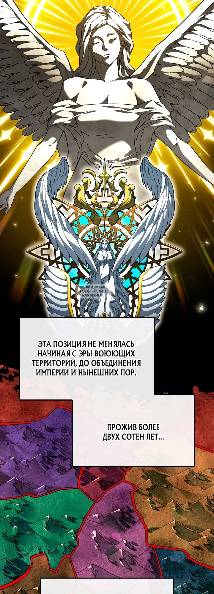 Page 24.000