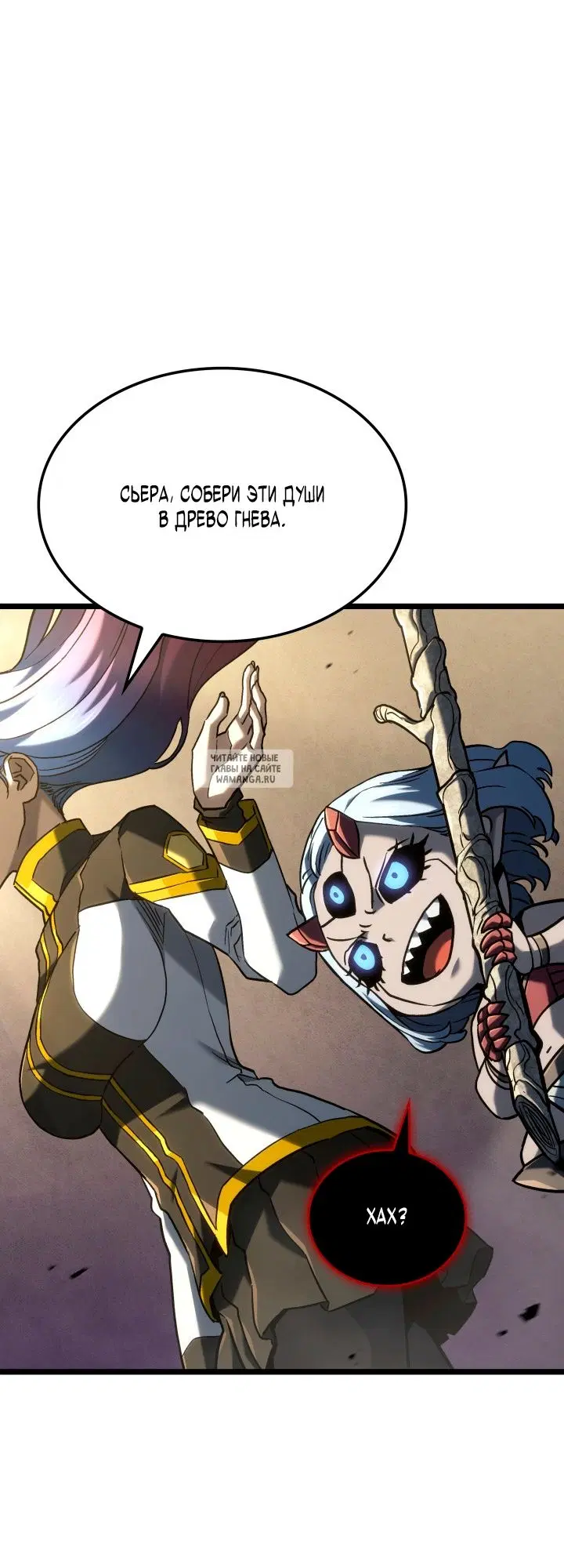Page 24.000