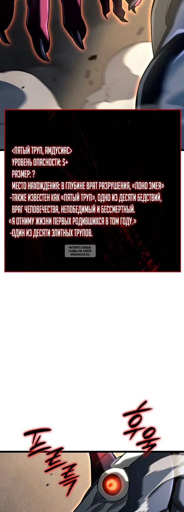 Page 24.000