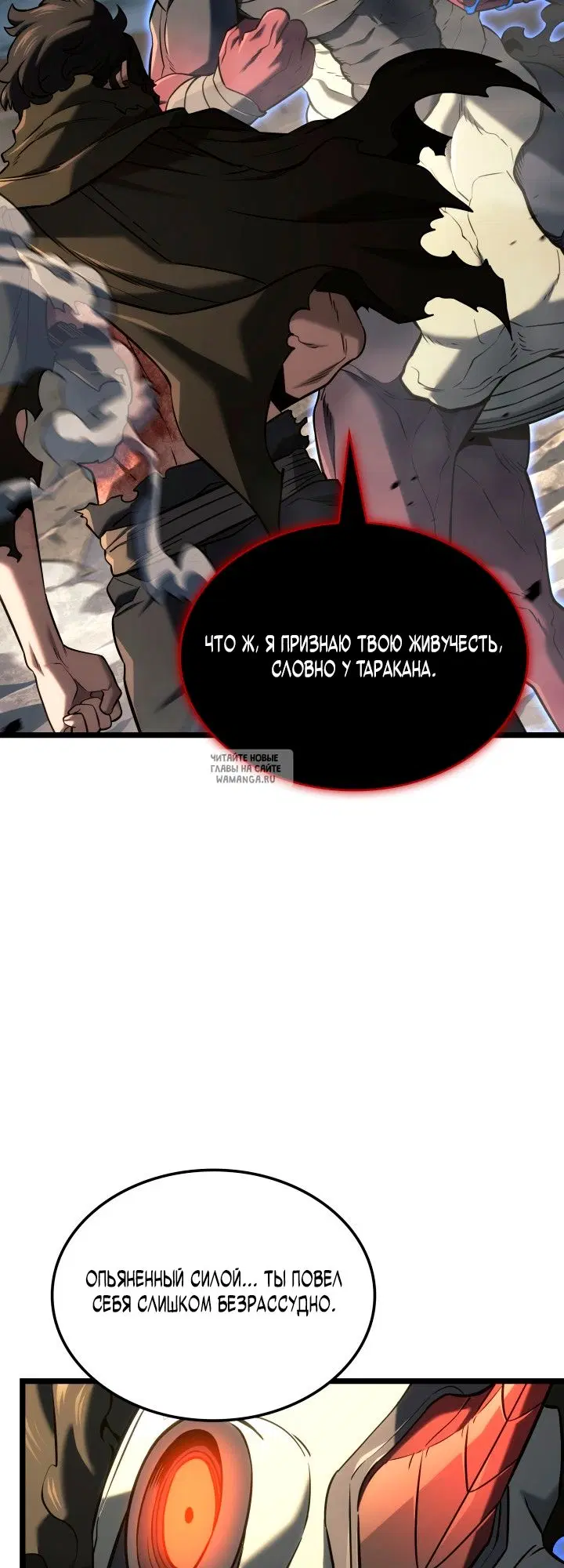 Page 24.000