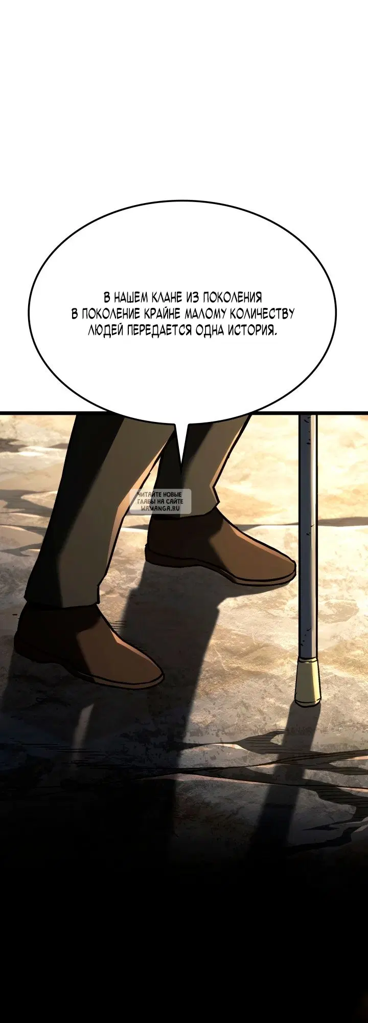Page 24.000