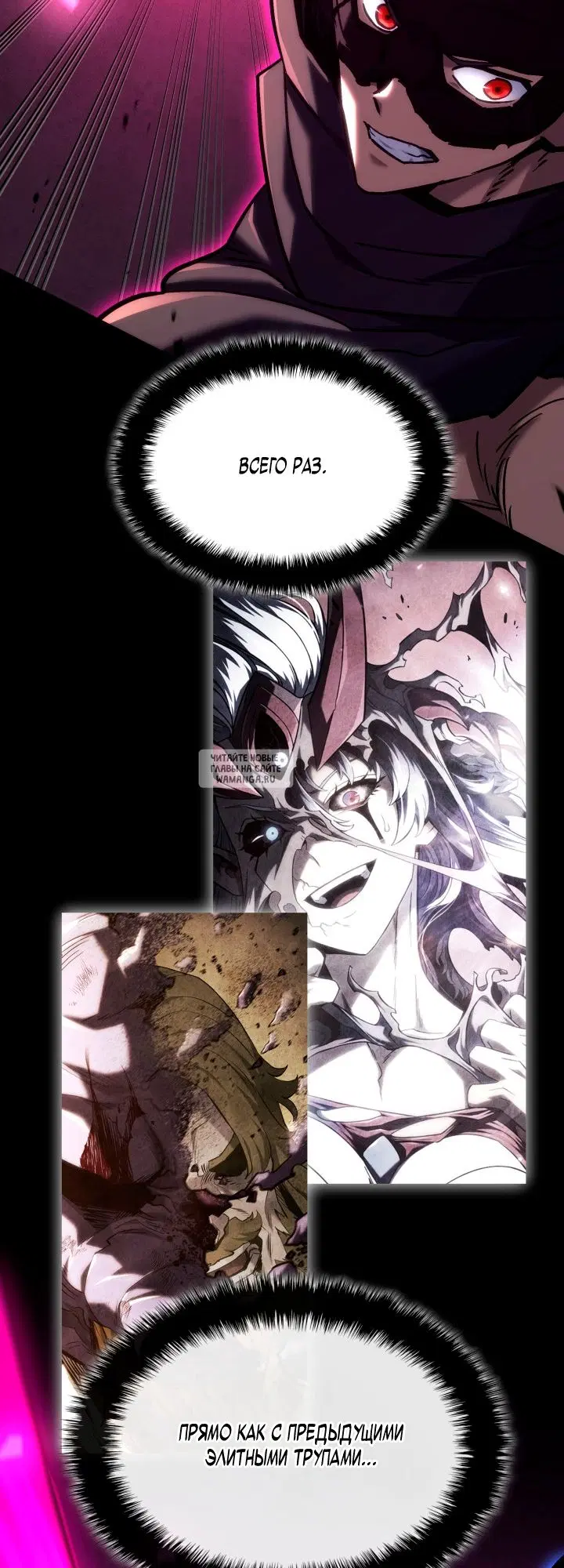 Page 24.000
