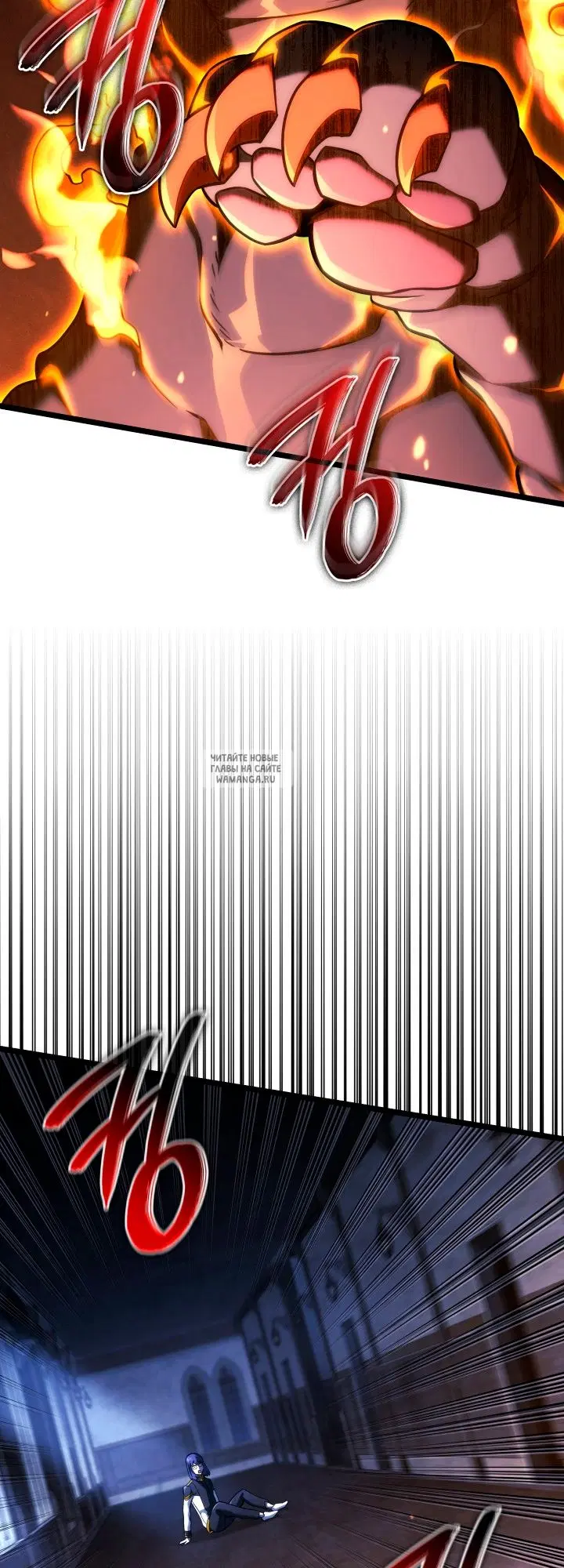 Page 24.000
