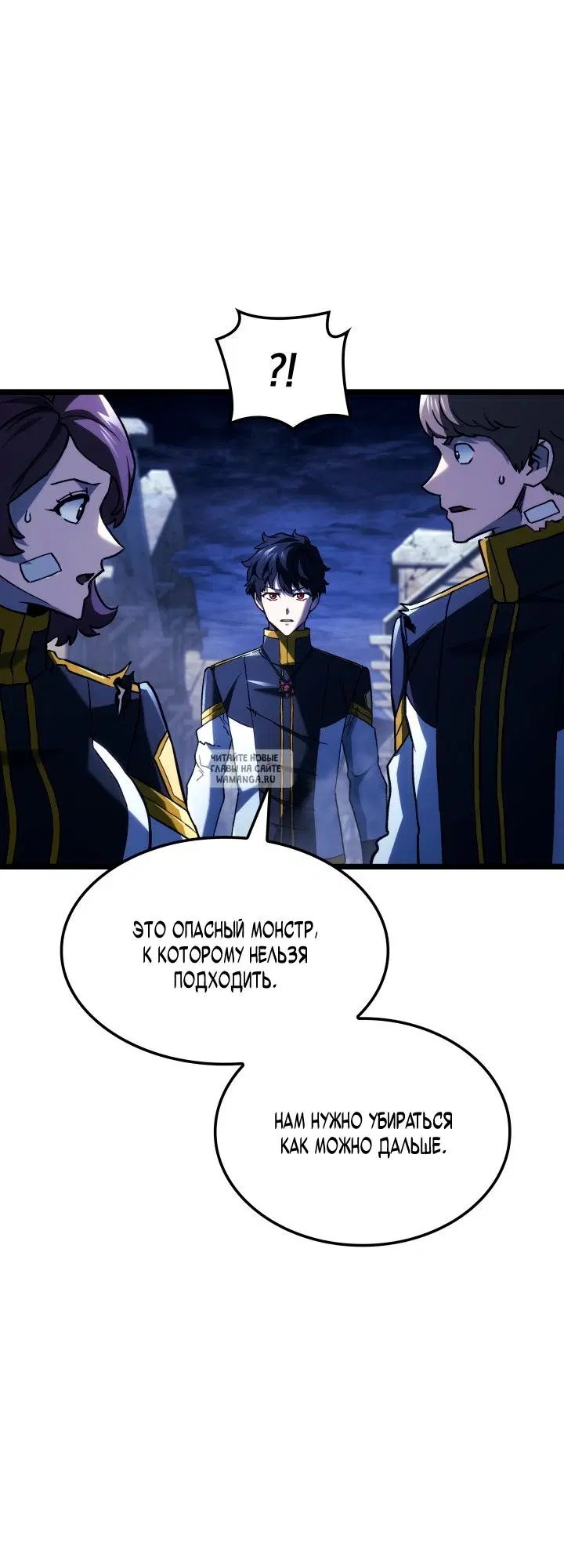 Page 24.000