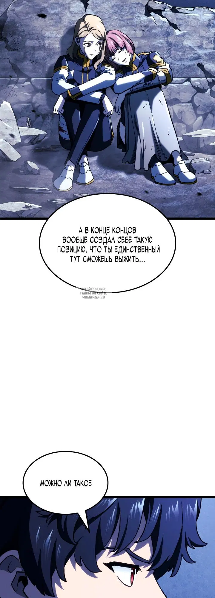 Page 24.000