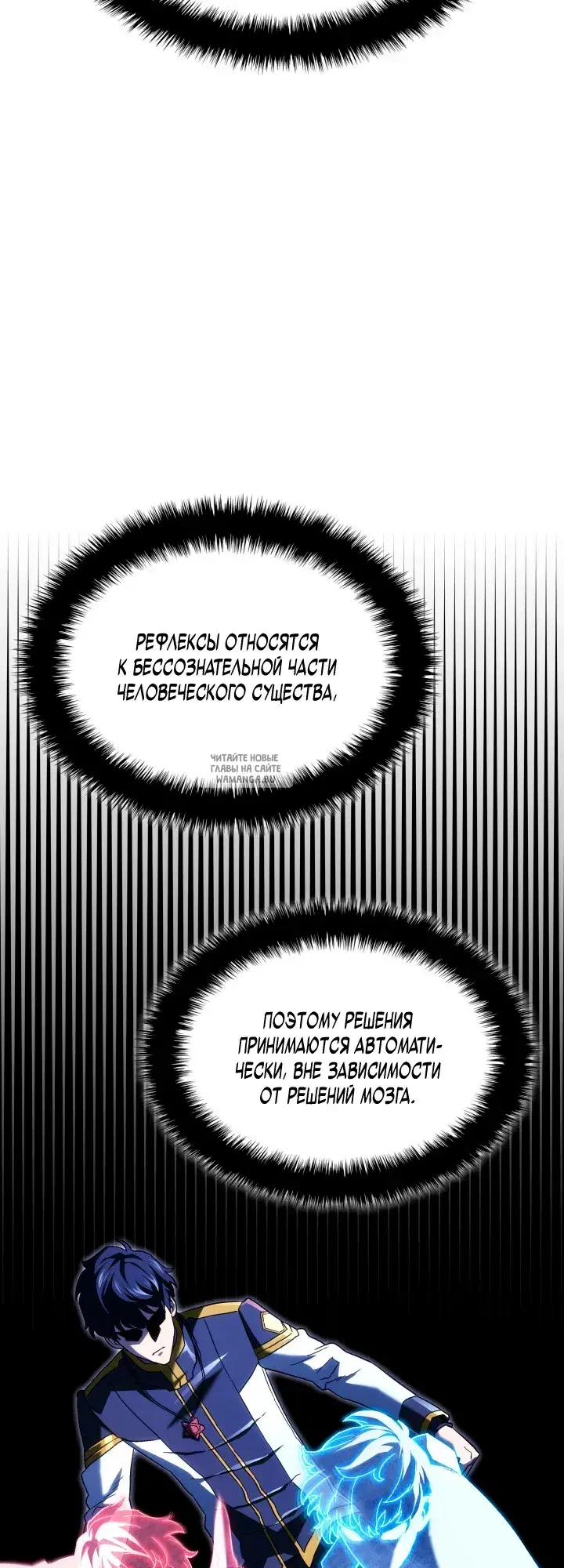 Page 24.000