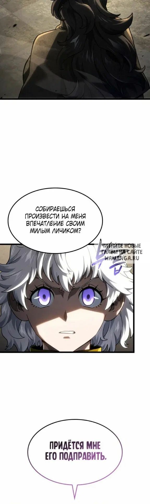 Page 25.000