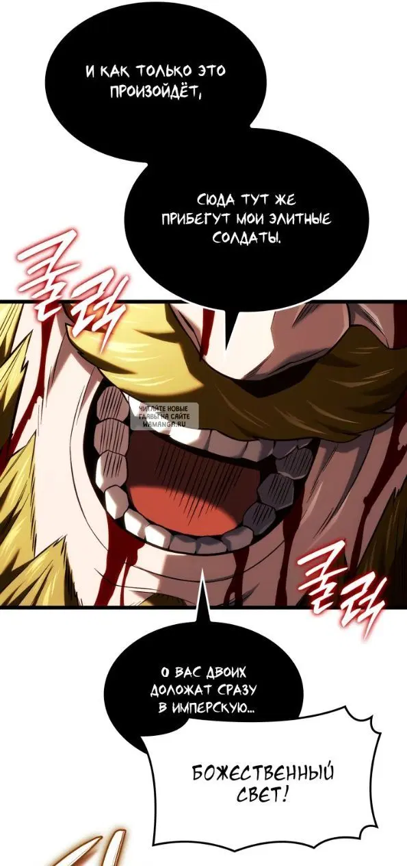 Page 25.000
