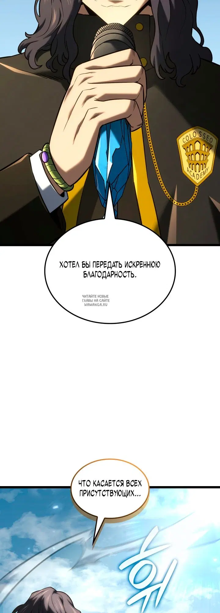 Page 25.000