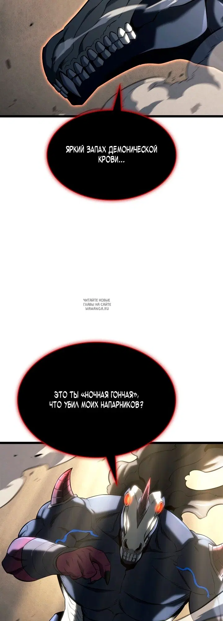 Page 25.000