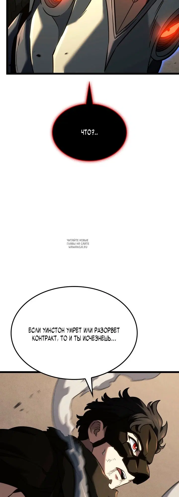 Page 25.000