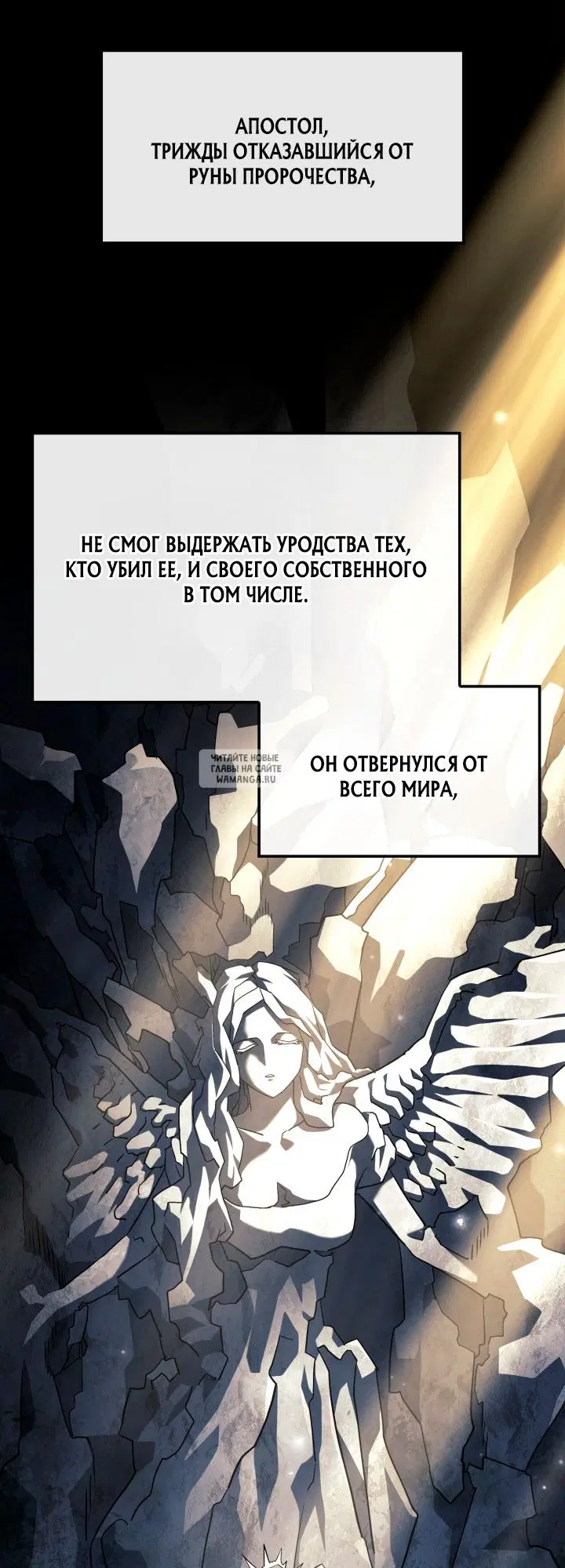 Page 25.000