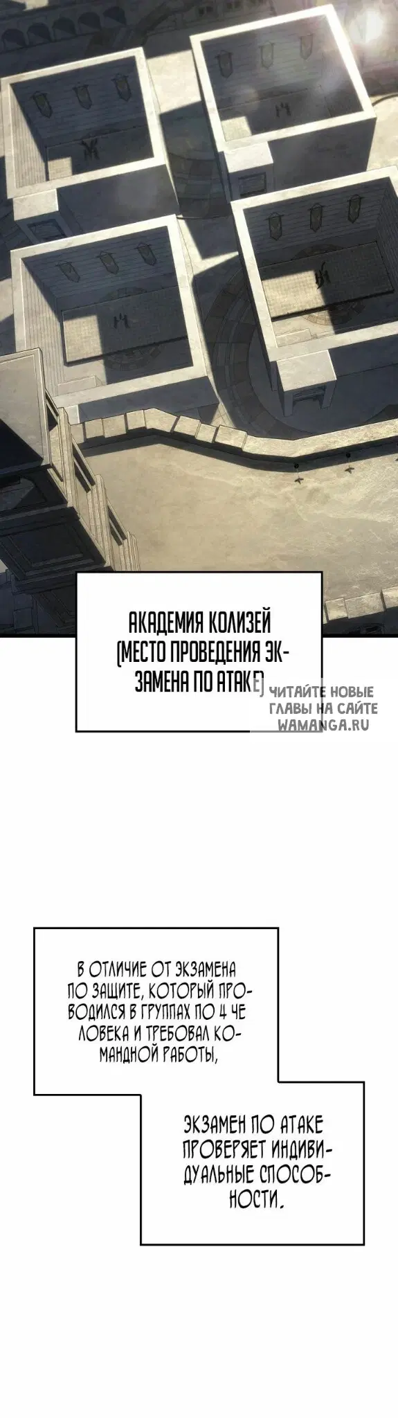 Page 26.000