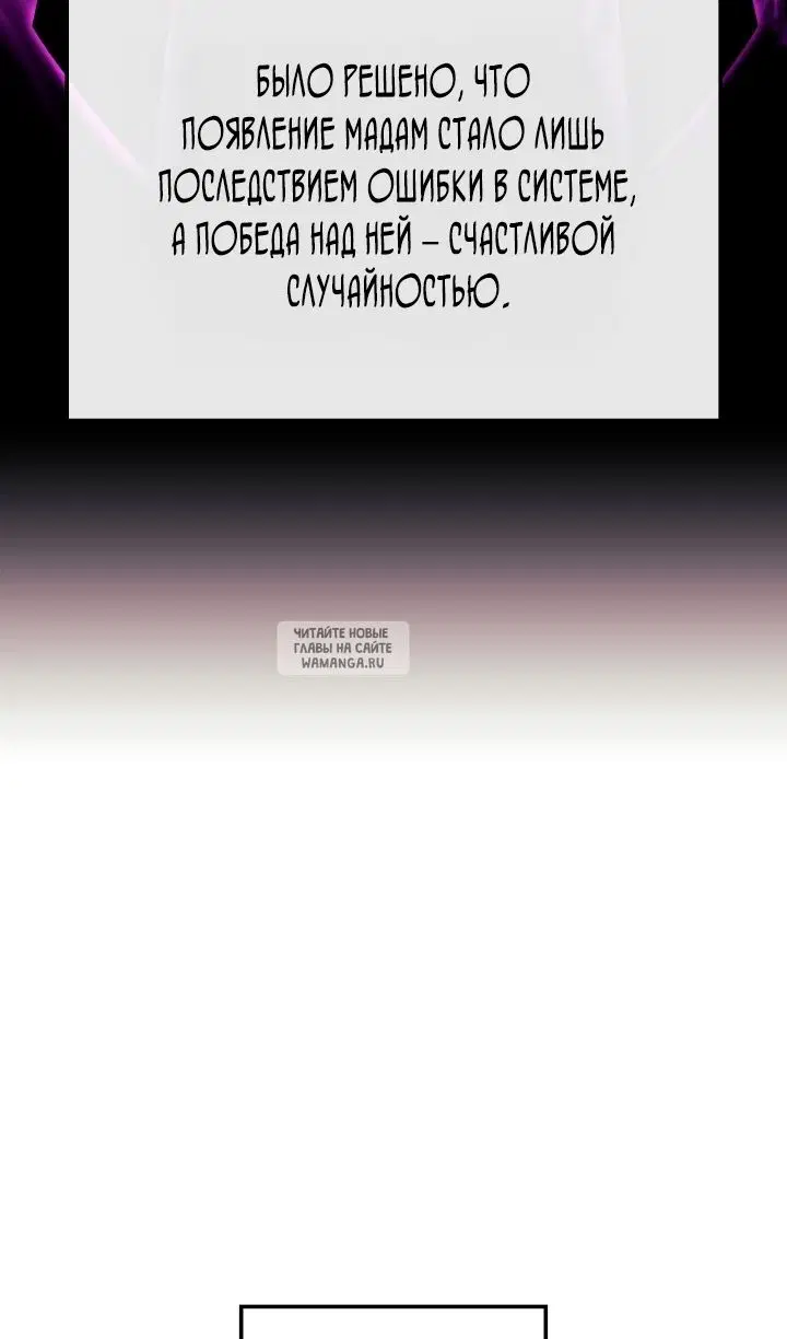 Page 26.000