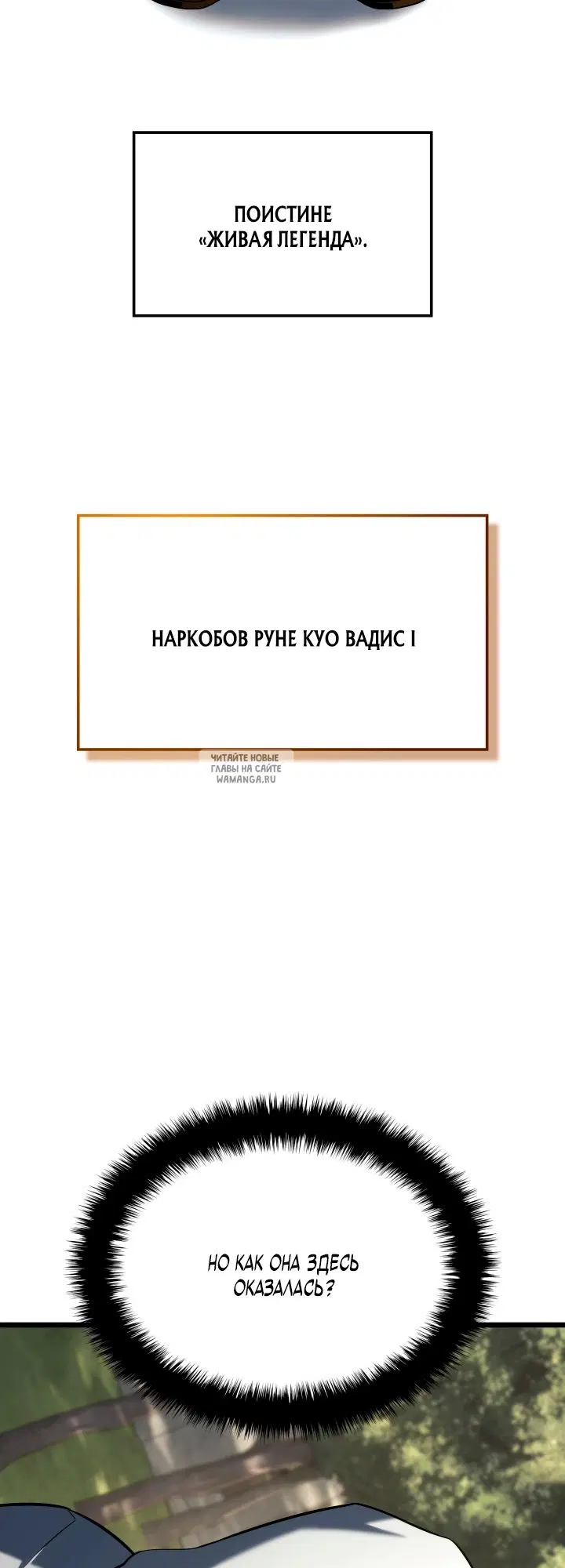 Page 26.000