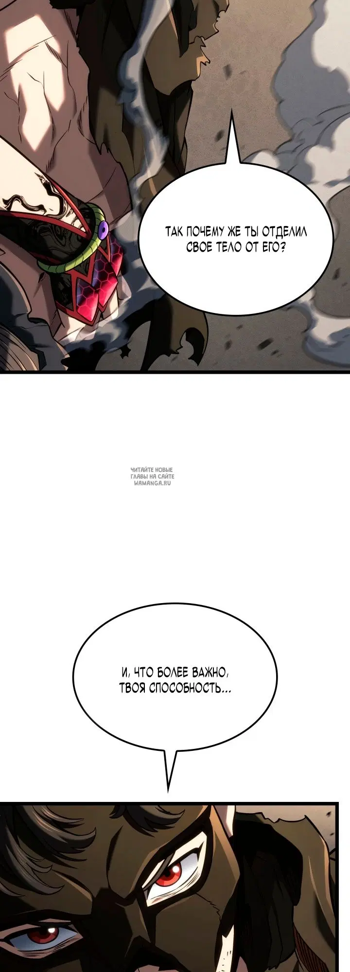 Page 26.000