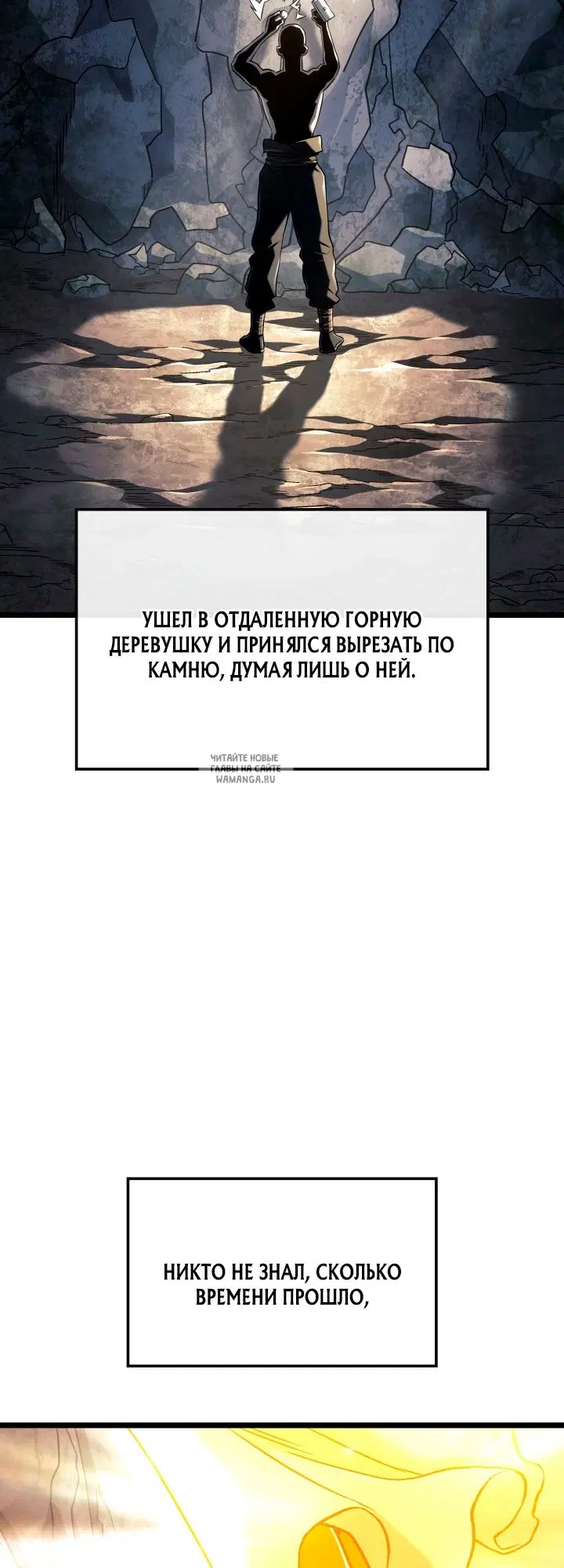 Page 26.000