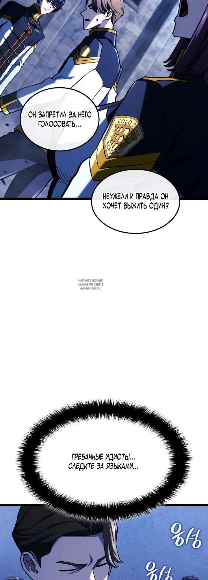 Page 26.000
