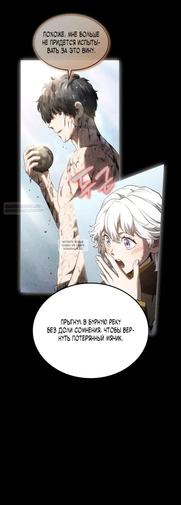 Page 26.000