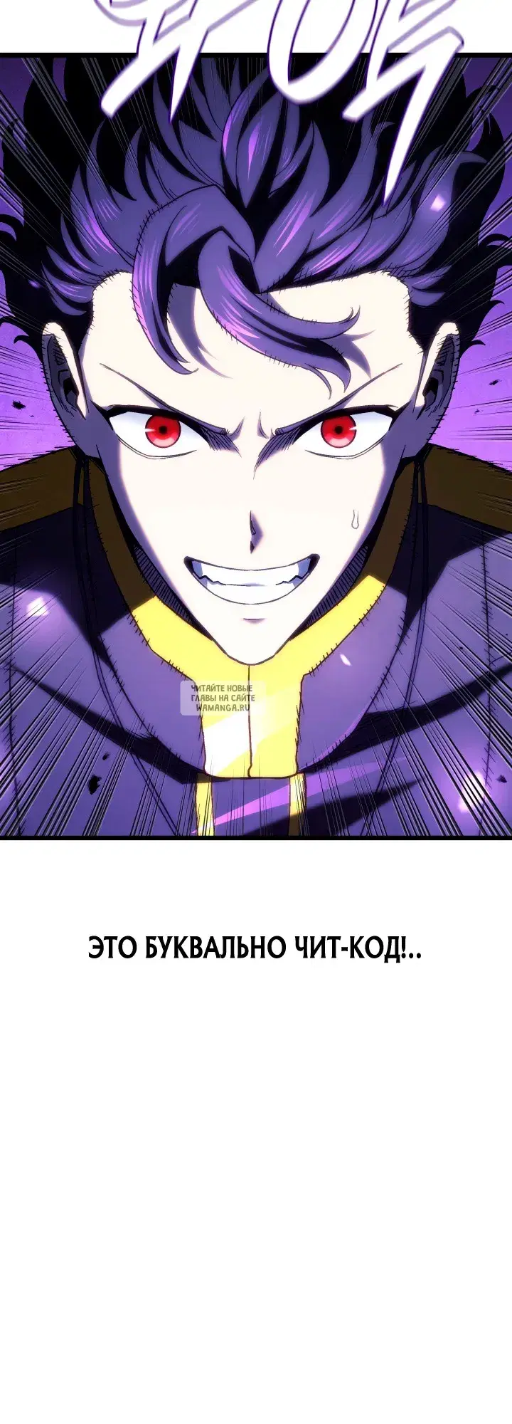 Page 26.000