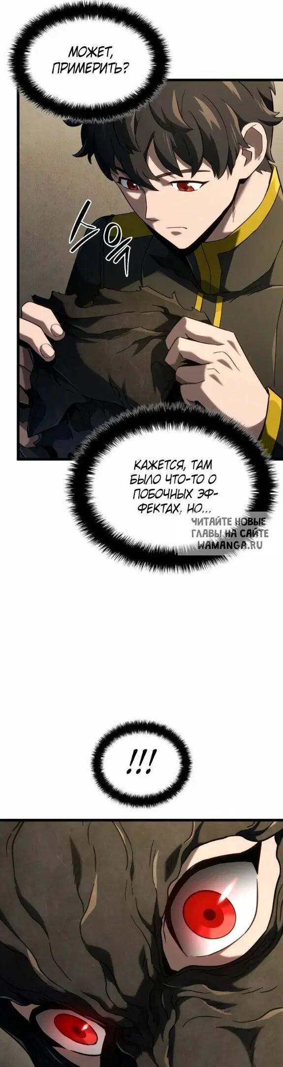 Page 27.000