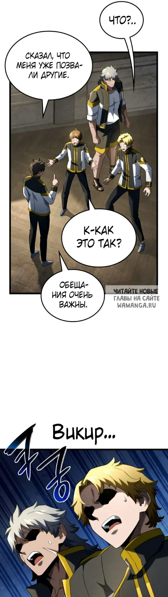 Page 27.000
