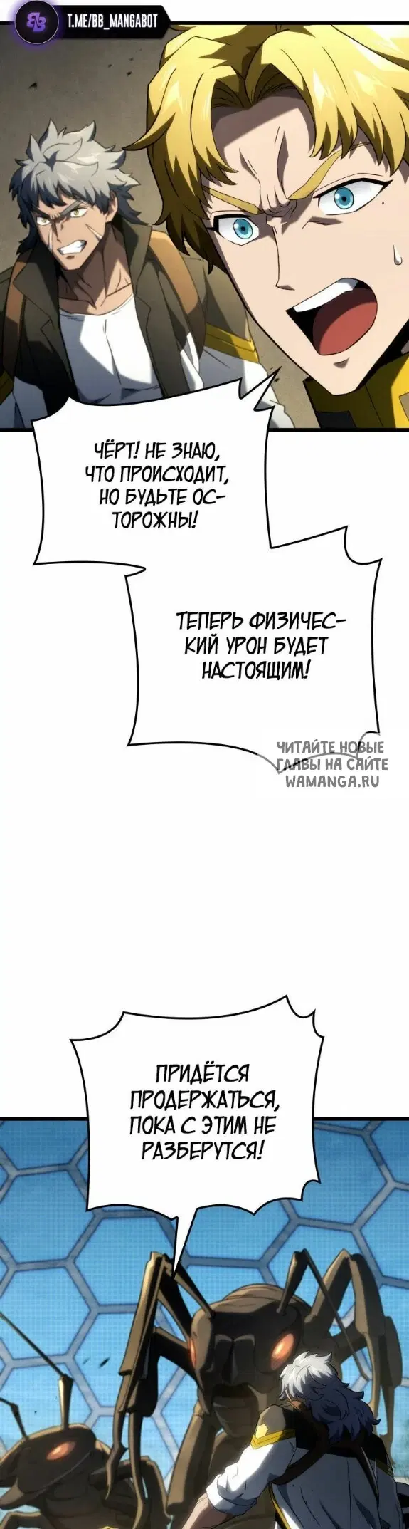 Page 27.000