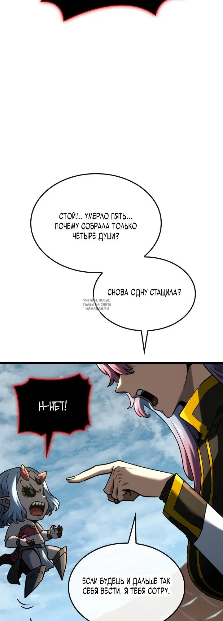 Page 27.000