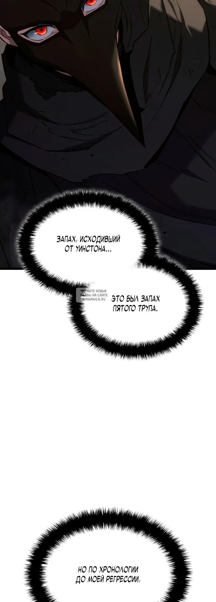 Page 27.000