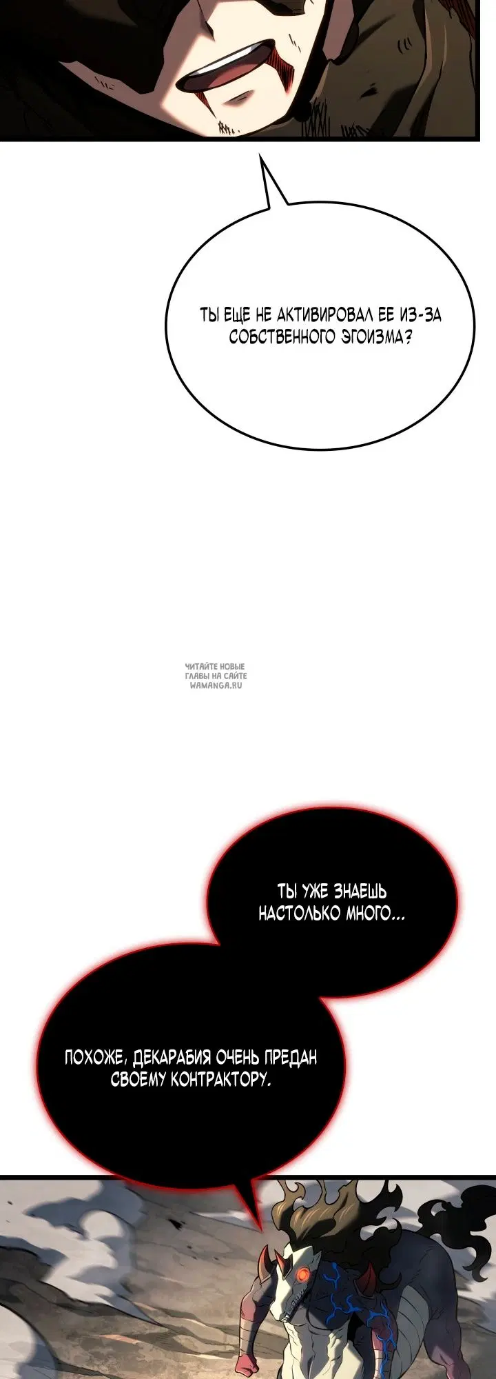 Page 27.000