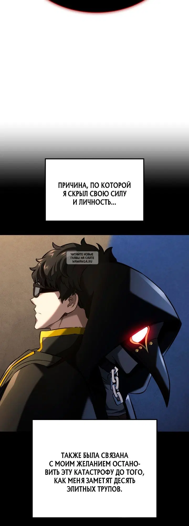 Page 27.000