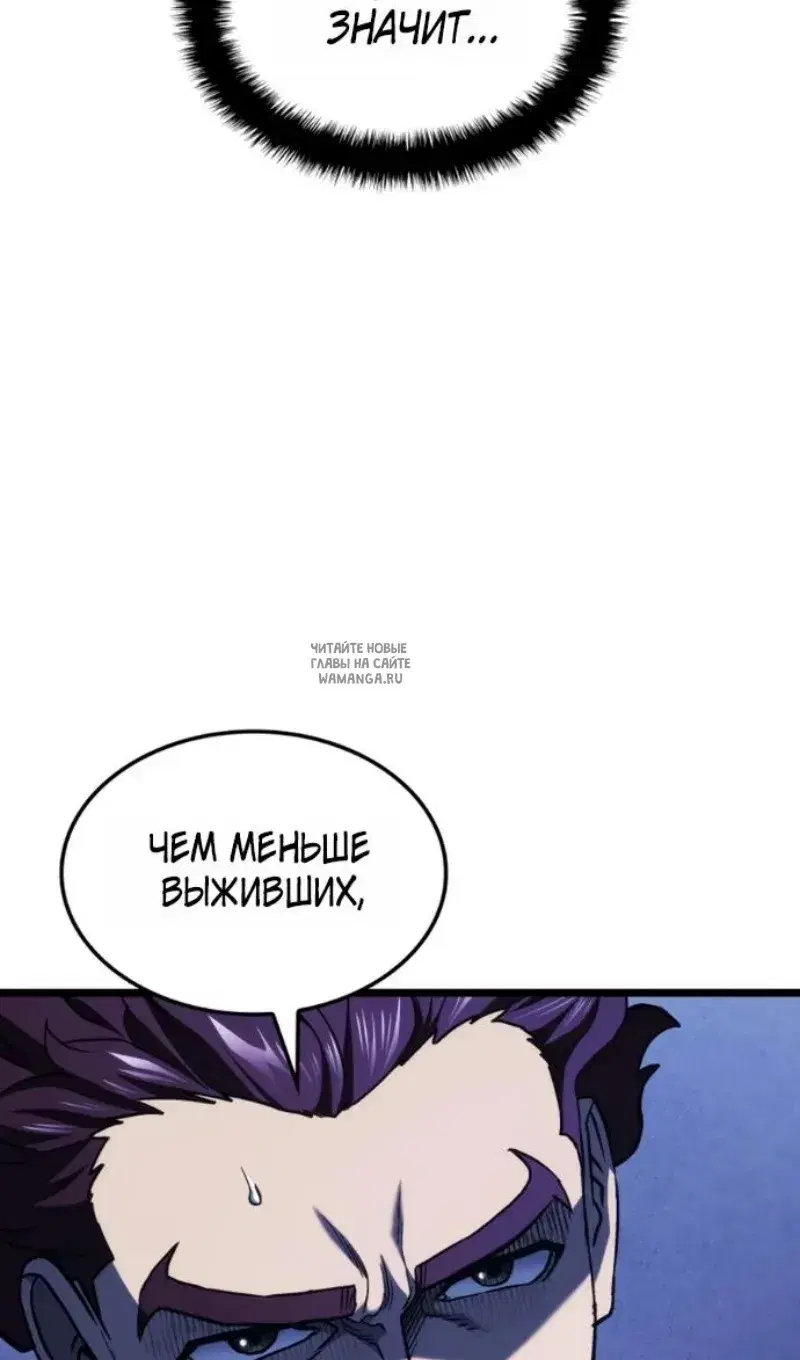 Page 27.000